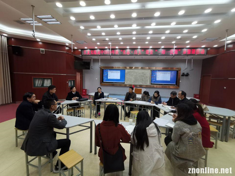 bevictor伟德体育大中小学思政课一体化建设研究中心教师赴江夏区两所中学听课座谈(图1)