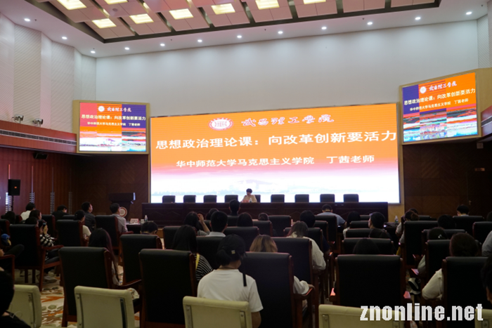 华中师范大学丁茜博士来公司传“真经”(图1) 华中师范大学丁茜博士来公司传“真经”(图1)