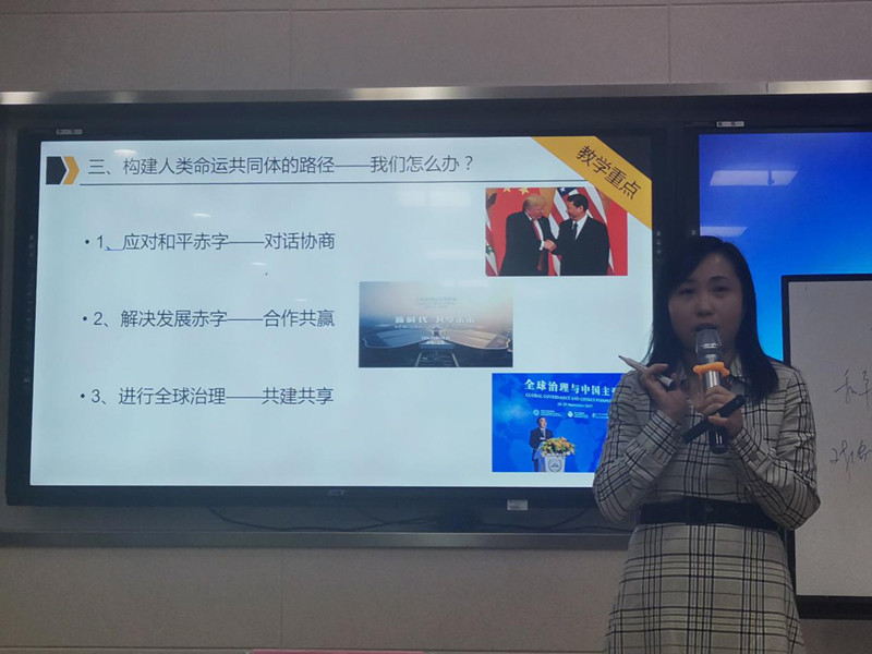 湖北工业大学bevictor伟德体育华倩博士来公司讲示范课(图1) 湖北工业大学bevictor伟德体育华倩博士来公司讲示范课(图1)