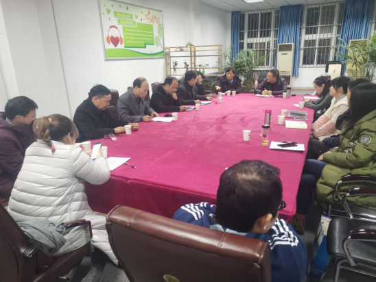 bevictor伟德体育乡村振兴研究中心第一次全体成员会议成功举行(图1)