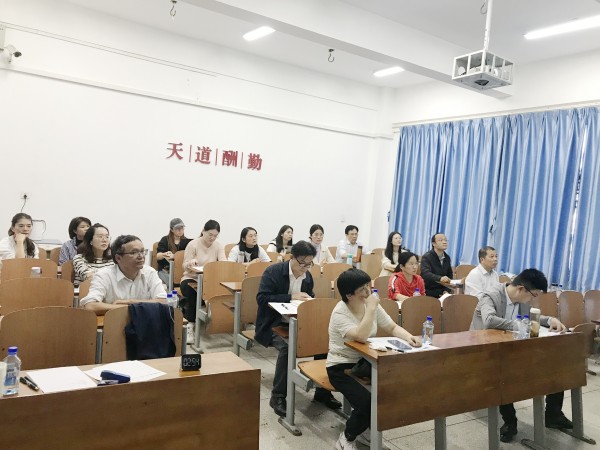 bevictor伟德体育举行学习宣传贯彻党的二十大精神青年教师教学竞赛(图4) bevictor伟德体育举行学习宣传贯彻党的二十大精神青年教师教学竞赛(图4)