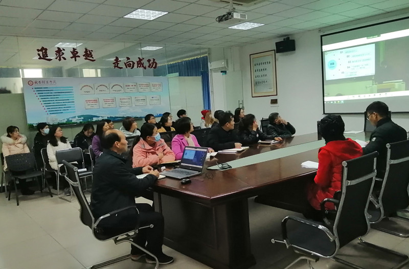 bevictor伟德体育开展课程思政专题培训(图6) bevictor伟德体育开展课程思政专题培训(图6)