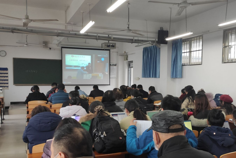 bevictor伟德体育开展课程思政专题培训(图5) bevictor伟德体育开展课程思政专题培训(图5)