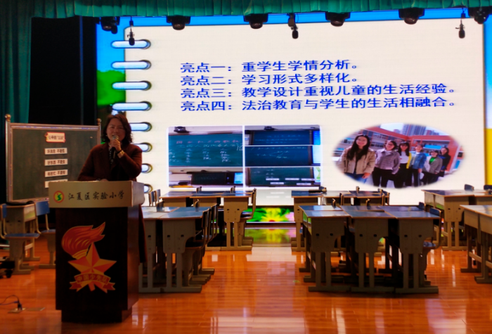 大中小学携手思政课建设 一体化埋下真善美种子(图3)