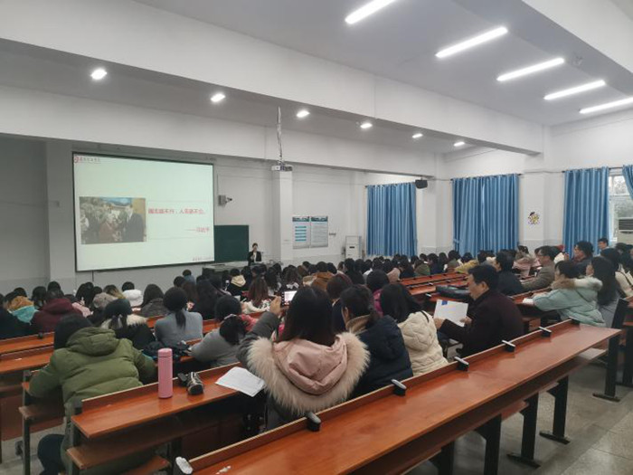 bevictor伟德体育大中小学思政课一体化建设研究中心邀请中学思政课教师深入高校思政课堂(图1)