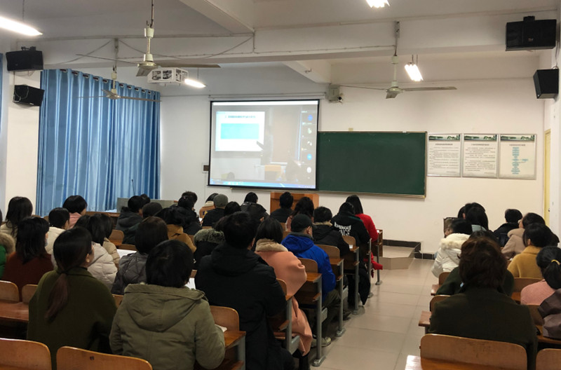 bevictor伟德体育副经理向全校教师作总体国家安全观培训(图3)