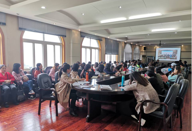 bevictor伟德体育举行“教学成果奖培育及申报”专题教研培训(图3) bevictor伟德体育举行“教学成果奖培育及申报”专题教研培训(图3)