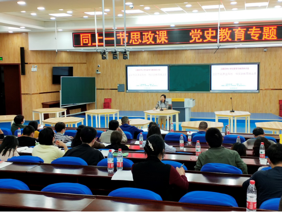 bevictor伟德体育大中小学思政课一体化建设研究中心、江夏区教研室和江夏一中联合举办中小学党史学习教育研讨会(图2)