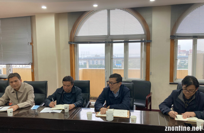 公司召开团队建设座谈会(图2)