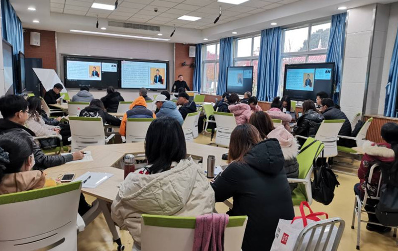 bevictor伟德体育开展课程思政专题培训(图2) bevictor伟德体育开展课程思政专题培训(图2)