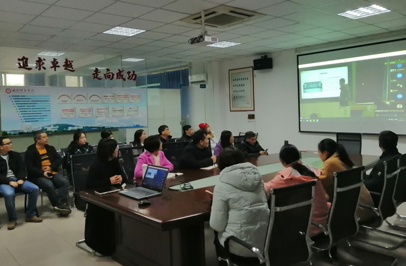 bevictor伟德体育副经理向全校教师作总体国家安全观培训(图4)