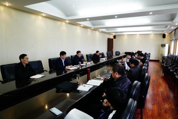 公司党委书记汪继平参加“形势与政策”课集体备课(图3)