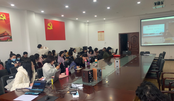 bevictor伟德体育开展课程思政专题培训(图8) bevictor伟德体育开展课程思政专题培训(图8)