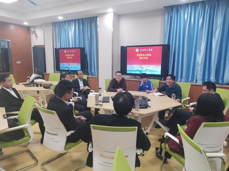 bevictor伟德体育成功举办首次博士沙龙(图1) bevictor伟德体育成功举办首次博士沙龙(图1)