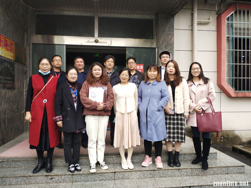 bevictor伟德体育大中小学思政课一体化建设研究中心举行集体备课会(图2)