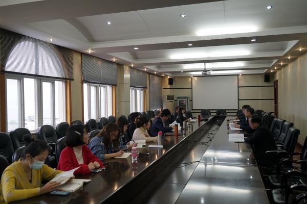 公司党委书记汪继平参加“形势与政策”课集体备课(图1)