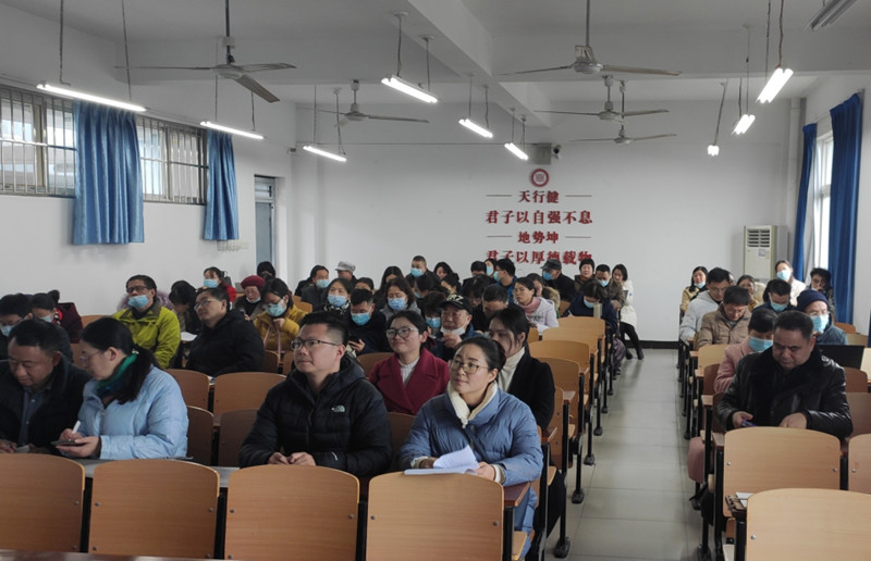 bevictor伟德体育开展课程思政专题培训(图4) bevictor伟德体育开展课程思政专题培训(图4)