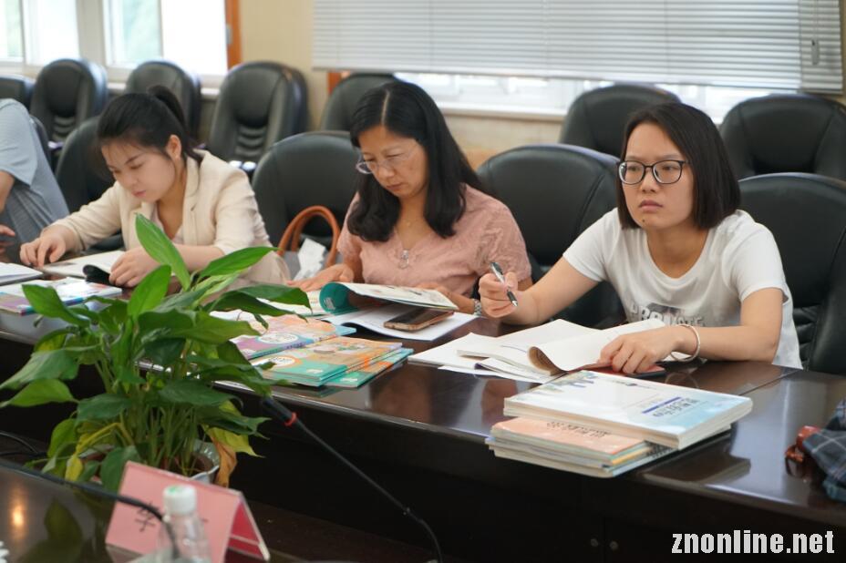 bevictor伟德体育举行大中小学思政课集体备课研讨会(图2) bevictor伟德体育举行大中小学思政课集体备课研讨会(图2)