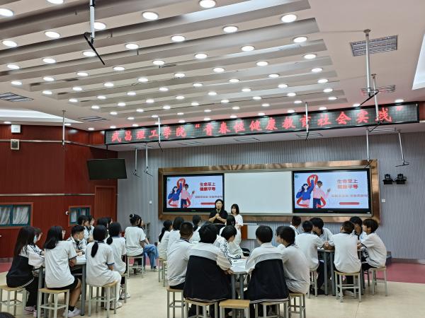 bevictor伟德体育青春性健康教育实践服务队开展艾滋病预防宣讲活动(图2) bevictor伟德体育青春性健康教育实践服务队开展艾滋病预防宣讲活动(图2)